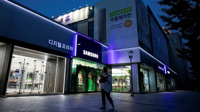Galaxy Note 20 tipped to be Samsung's cheapest 5G flagship smartphone 5223 https d1e00ek4ebabmscloudfrontnet production 3e5a8685 6c24 41a7 9314 18e662fcafac